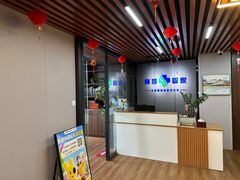 -肩颈管家·肩颈调理·经络养生(华景新城店)