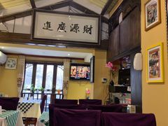 -Santoor 萨都里印度餐厅(北锣鼓巷店)