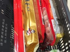 欣得-AEON永旺(东方宝泰店)