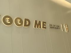 -古茗(同安乐海店)