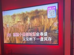 -音乐派KTV(银泰城店)