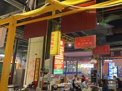 -彭耕记猪油炒小菜(吉联mall店)