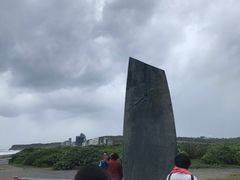 -七星潭蓝天广场