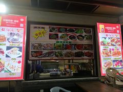 门面-七裕庄(凯旋南路店)