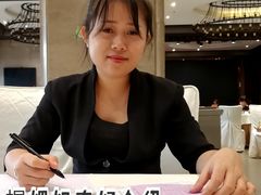-雅盛品931海鲜酒家