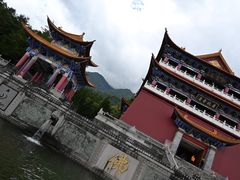 -崇圣寺三塔文化旅游区