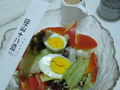 蔬菜色拉-径山十八道·风味民间菜(杭州总店)