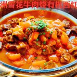 寻味湘江美食，君悦湘江36，满是珍馐美馔