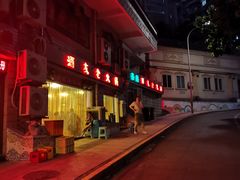 -酒友老火锅(渝中店)