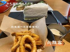 -必胜客(新海上世界店)