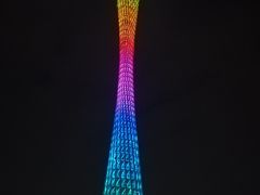 -珠江夜游广州塔·中大码头