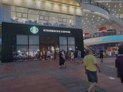 -星巴克(常德友阿国际广场店)