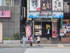 -学习谷日语培训日本留学·多语种外语教学(海淀人大分部)