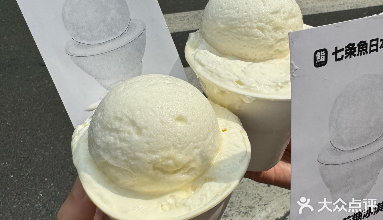 在杭州让我N刷的日料店!!!