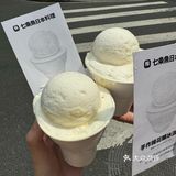 在杭州让我N刷的日料店!!!