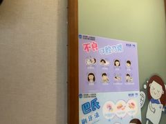 -武汉第一口腔医院(建设大道总院)