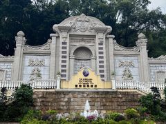 -深圳东部华侨城茵特拉根酒店