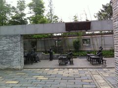 iphone_upload_pic-大邑县安仁中学外国语实验学校