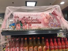 -BHG Market Place(水游城店)