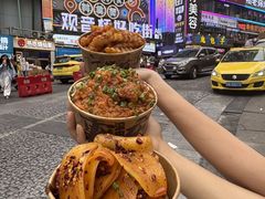 -周小亮丁家坡洋芋(全国总店)