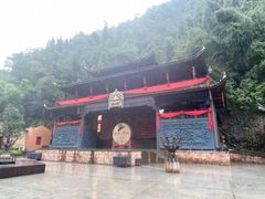 -车溪民俗旅游区