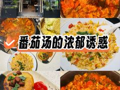 -贵州辣子鸡番茄鸡