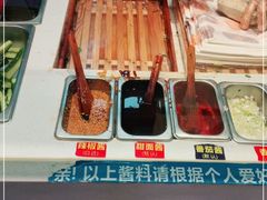 -高麦卷饼王(星海生活广场店)