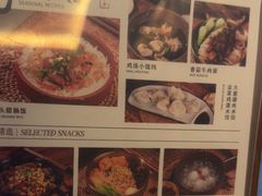 -华夏良子·足道SPA艾灸(胜利路店)