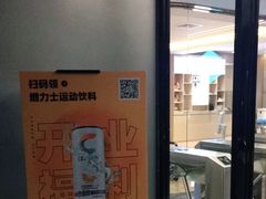 -懒人Club健身(卓越时代广场店)