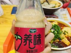 -螺小胖柳州螺蛳粉(钟楼总店)