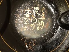 -一蘭拉面(新宿中央东口店)