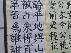 -缤纷鸟美术书法(汉神购物广场校区)