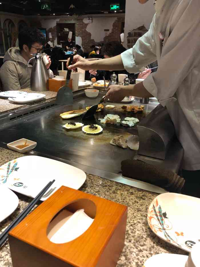 57度湘·铁板烧(武商广场店)