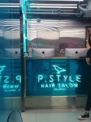 -P.STYLE 派斯造型