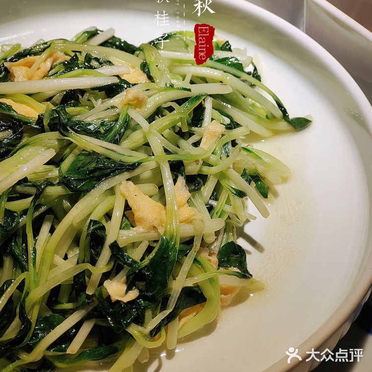 N刷的宝藏餐厅❗丨汉风国潮主题餐厅·三秋桂子🍃