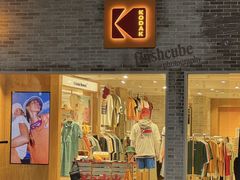 -宝健路步行街(Pedestrian Shopping Street)