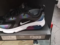 -NIKE上海青浦换季优惠店
