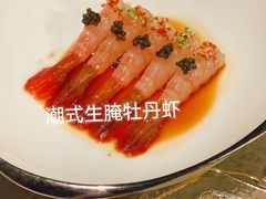 -广州文华东方酒店·江-由辉师傅主理