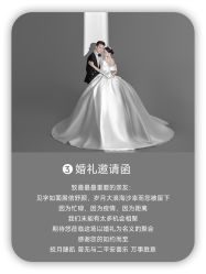 点击看大图 -重庆三毛摄影
