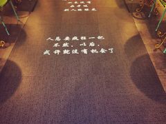-偏偏喜欢你(国瑞购物中心店)
