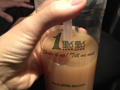 -1点点(银座和谐广场店)