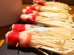 -炭恋火炉烤肉(凌云一街坊店)