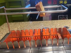 -丰茂烤串(卫星广场店)