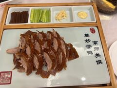 -全聚德(常州店)