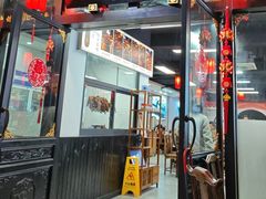 -西月城谭豆花(春熙路店)