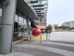 -仲盛世界商城