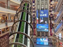 -红星美凯龙(上海沪南店)
