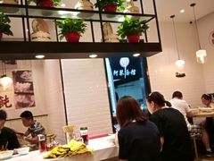 -阿琴面馆(武林路店)