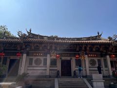 -晋江五店市传统文化旅游区