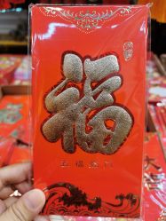 -新奇玩具工厂店
